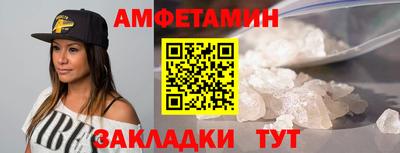 ALPHA-PVP Изобильный