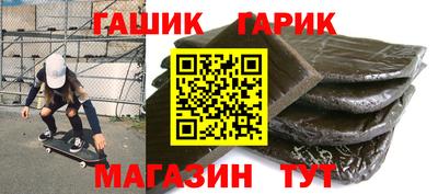 мдпв Ирбит