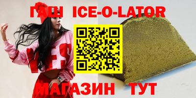 мдпв Ирбит