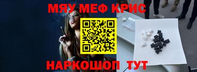 ALPHA-PVP Изобильный