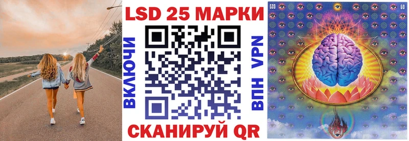 kraken ССЫЛКА  Первоуральск  Марки NBOMe 1,8мг 