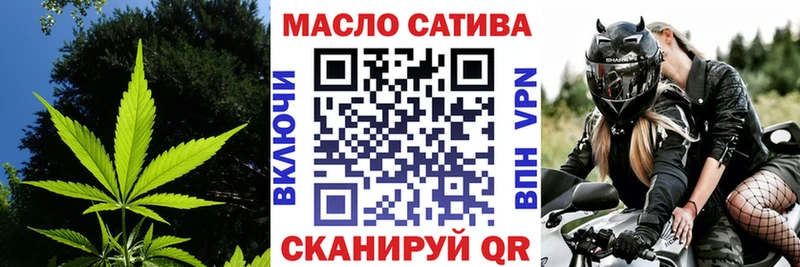 что такое сайты даркнета состав Дистиллят ТГК жижа Первоуральск