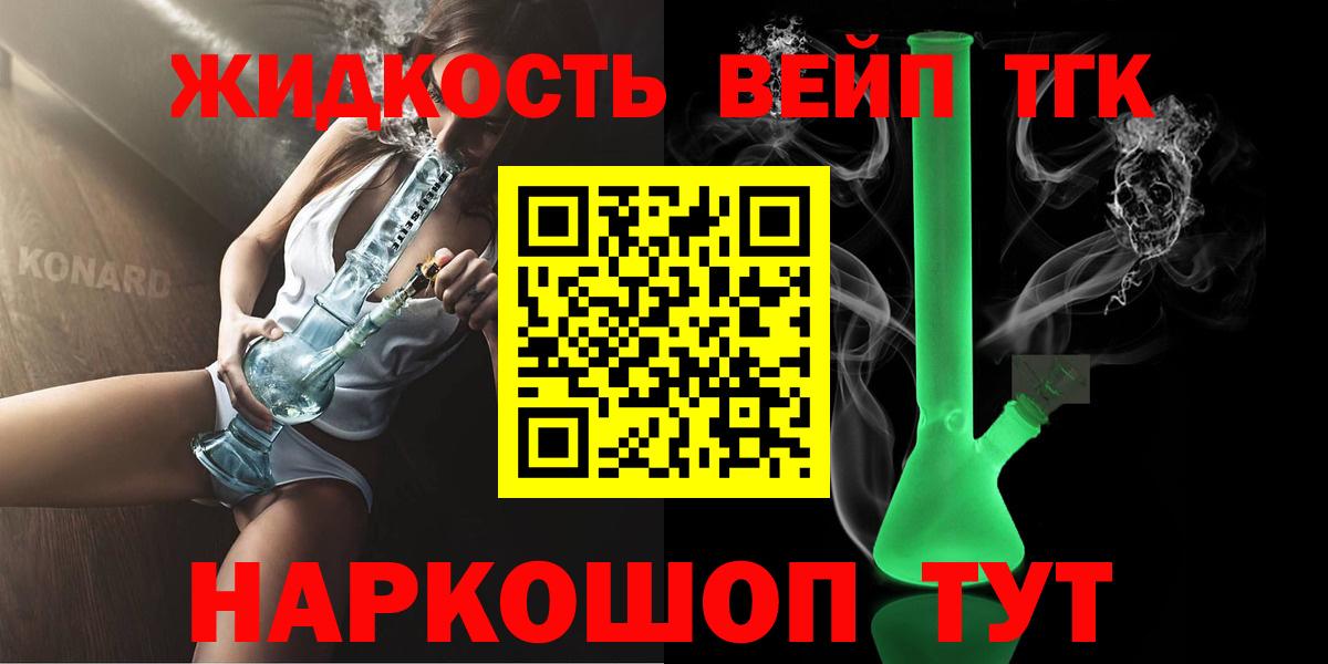 МЕФ Первоуральск